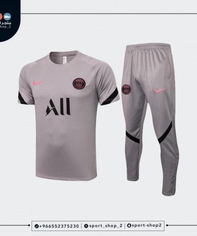 طقم باريس سان جيرمان 