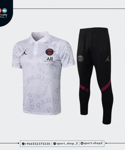 طقم باريس سان جيرمان 