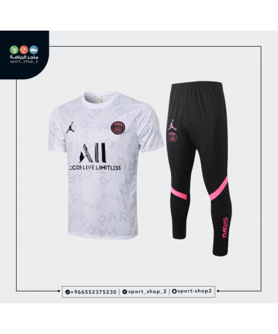 طقم باريس سان جيرمان 