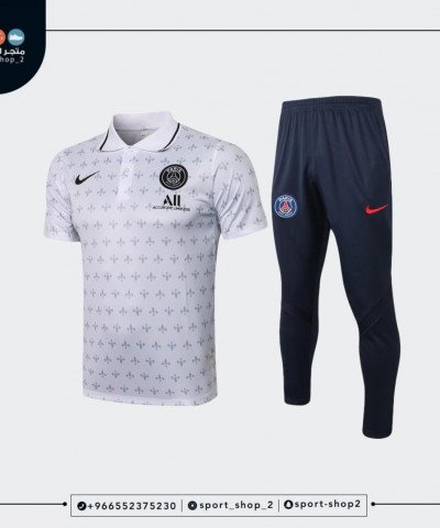 طقم باريس سان جيرمان 