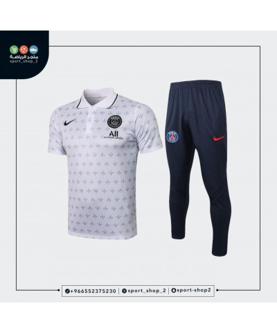 طقم باريس سان جيرمان 