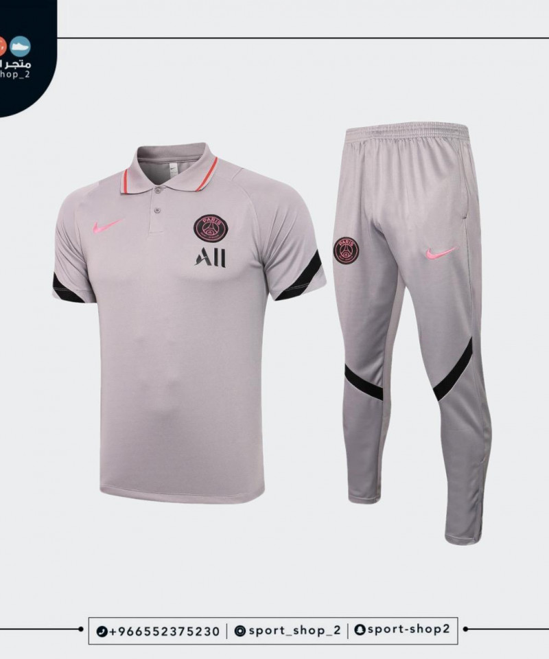 طقم باريس سان جيرمان 