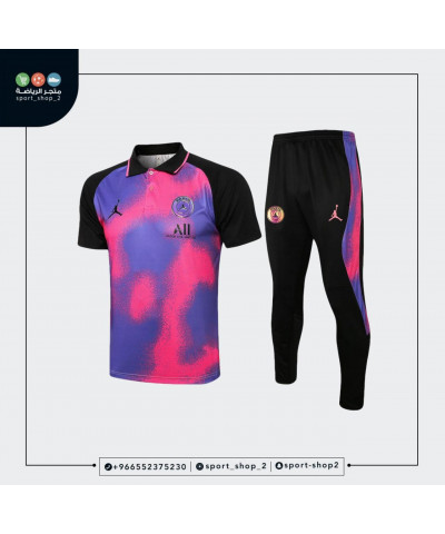 طقم باريس سان جيرمان 