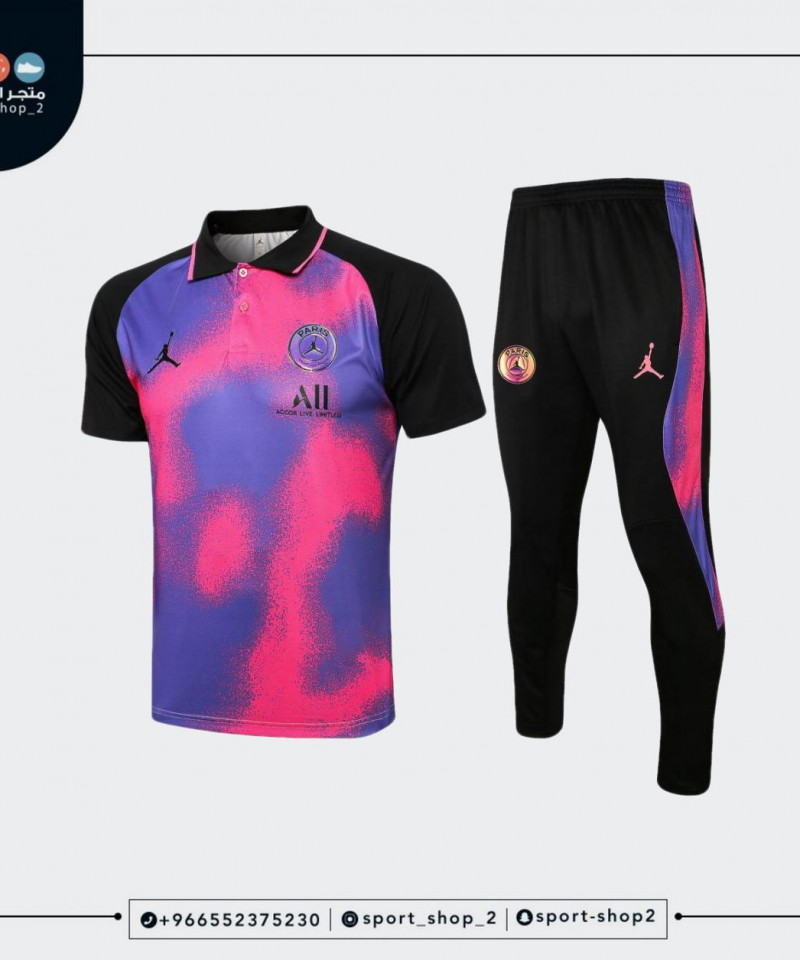 طقم باريس سان جيرمان 