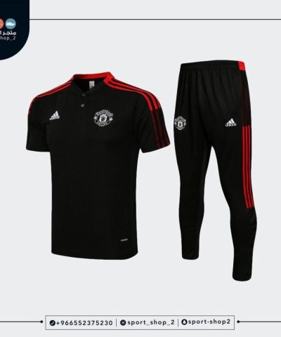 Manchester United club kit