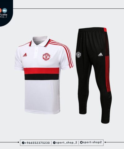 Manchester United club kit