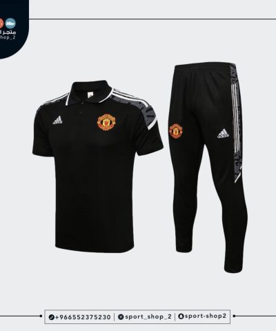 Manchester United club kit