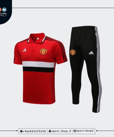 Manchester United club kit