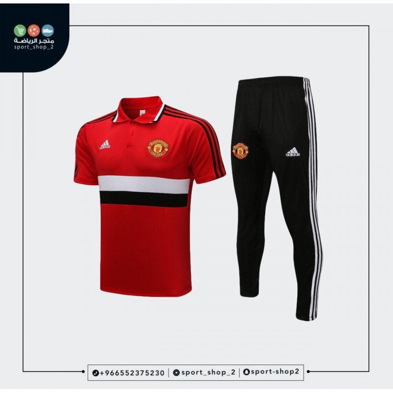 طقم نادي مانشستر يونايتد