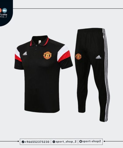 Manchester United club kit