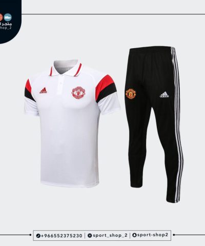 Manchester United club kit