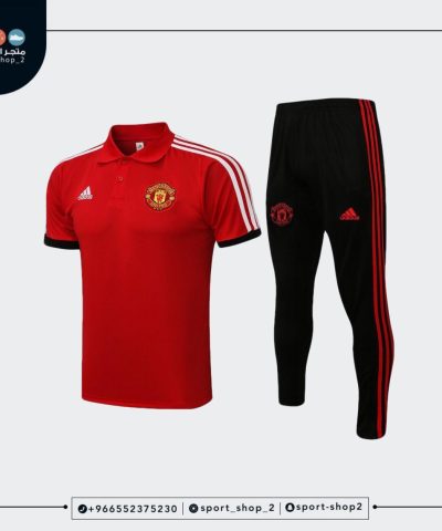 Manchester United club kit