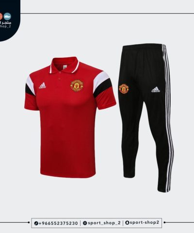 Manchester United club kit