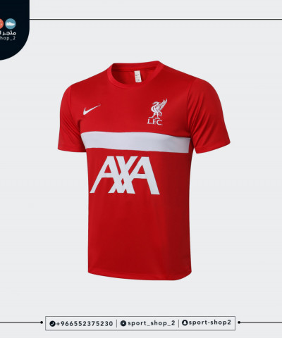 تيشيرت ليفربول تمرين