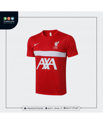 تيشيرت ليفربول تمرين