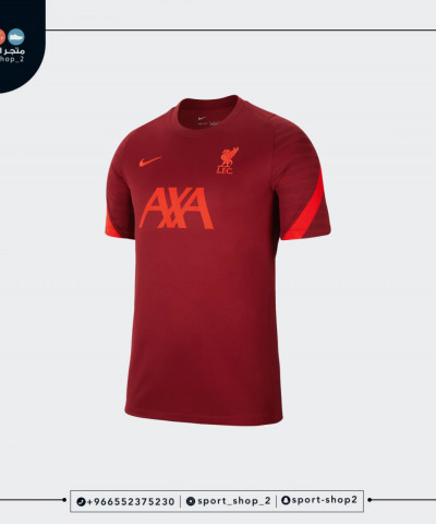 تيشيرت ليفربول تمرين