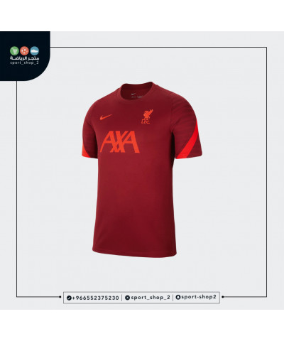 تيشيرت ليفربول تمرين