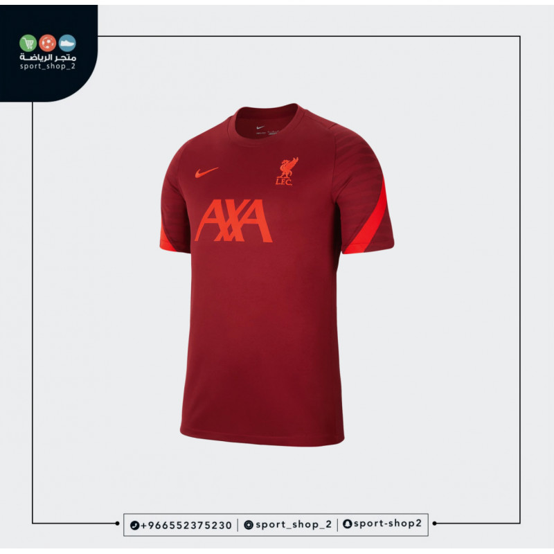 تيشيرت ليفربول تمرين