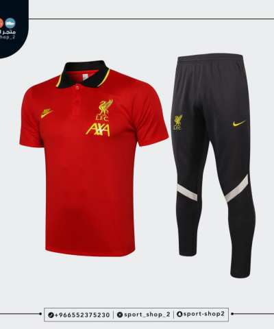 طقم ليفربول (تيشيرت + بنطال)