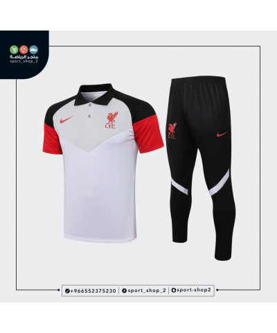 طقم ليفربول (تيشيرت + بنطال)