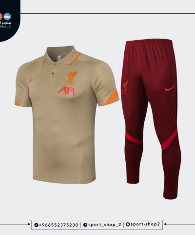 طقم ليفربول (تيشيرت + بنطال)