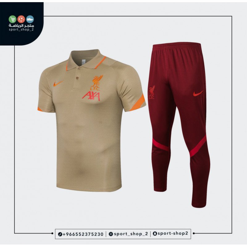 طقم ليفربول (تيشيرت + بنطال)