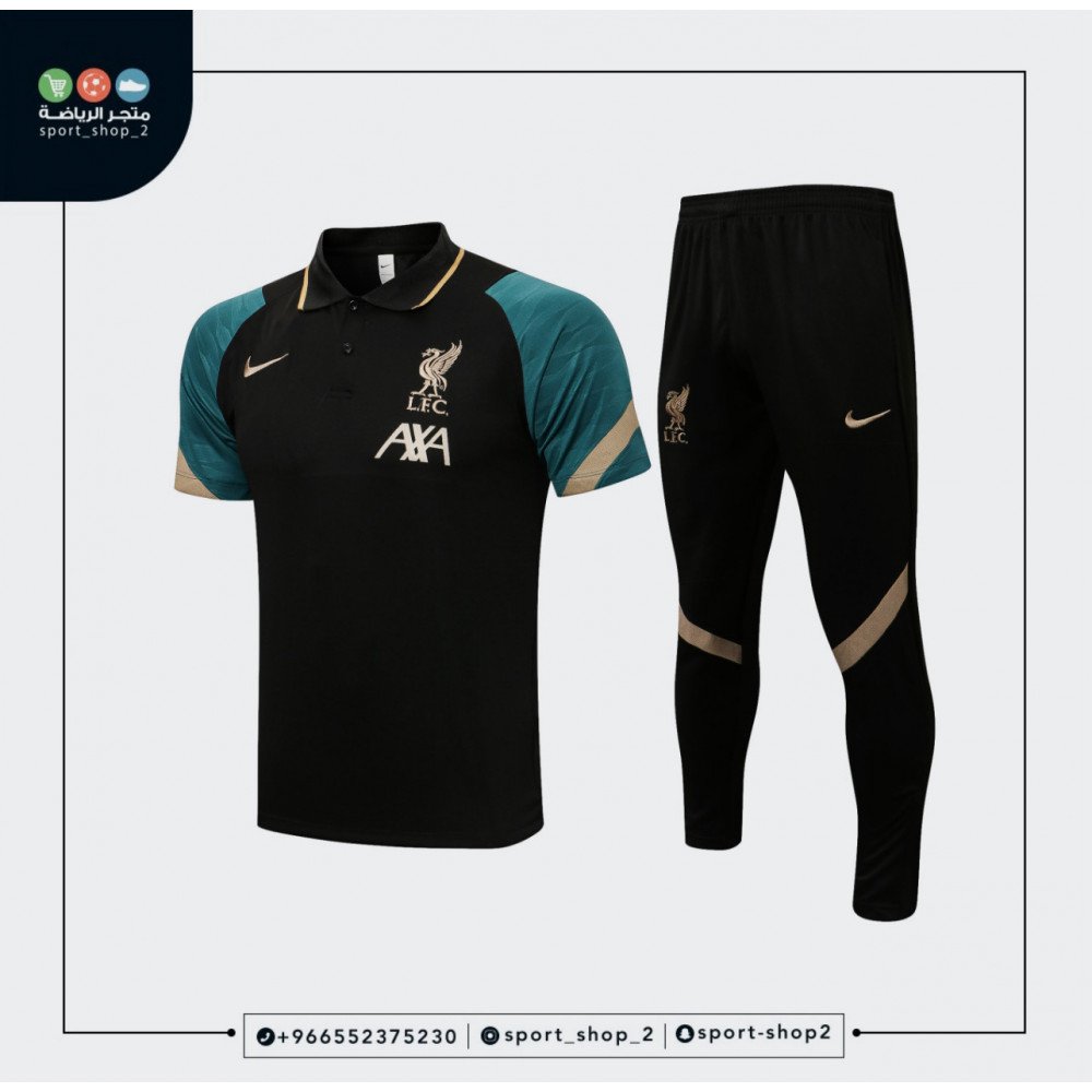 Liverpool Set (T-shirt + Pants)