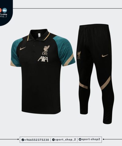 Liverpool Set (T-shirt + Pants)