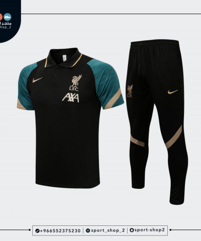 طقم ليفربول (تيشيرت + بنطال)