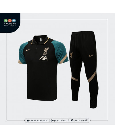 طقم ليفربول (تيشيرت + بنطال)