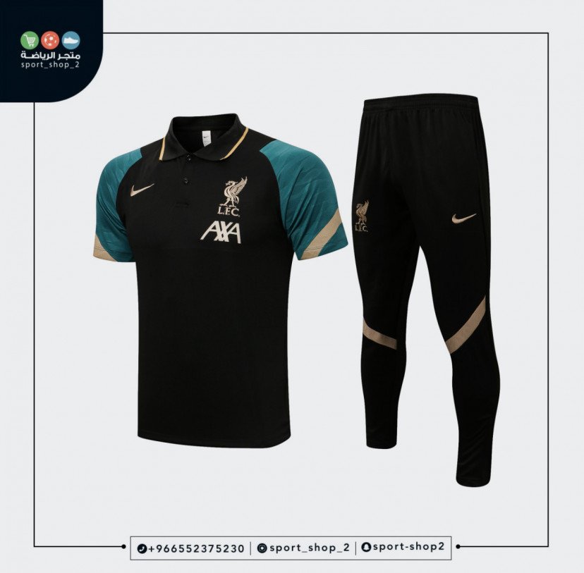 طقم ليفربول (تيشيرت + بنطال)
