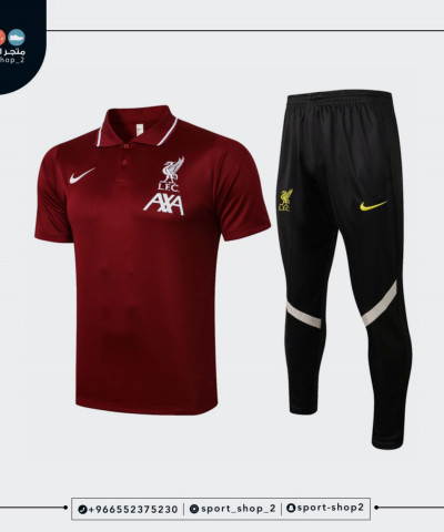 طقم ليفربول (تيشيرت + بنطال)