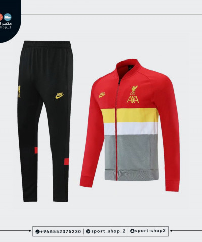 تراكسوت ليفربول (جاكيت + بنطال) 