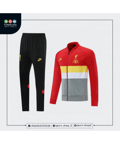 تراكسوت ليفربول (جاكيت + بنطال) 