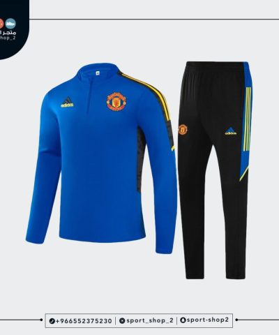 Manchester United club kit