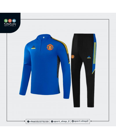 طقم نادي مانشستر يونايتد