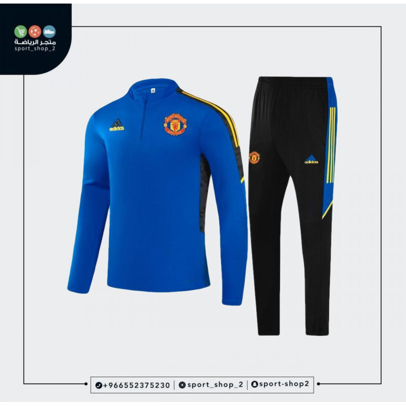 طقم نادي مانشستر يونايتد