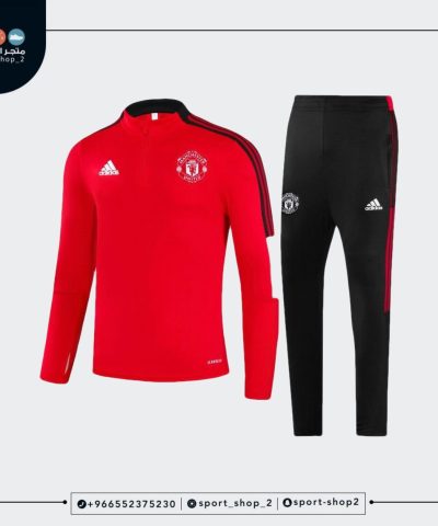 Manchester United club kit