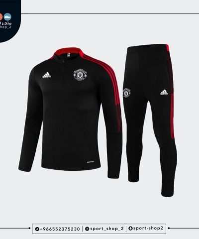 Manchester United club kit