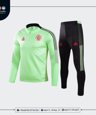 Manchester United club kit