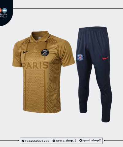 paris saint german kit 21/22 