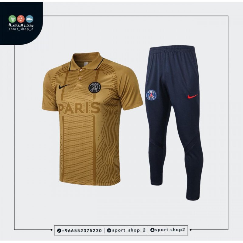 paris saint german kit 21/22 