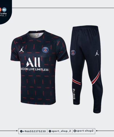 paris saint german kit 21/22 