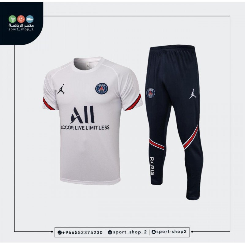 paris saint german kit 21/22 