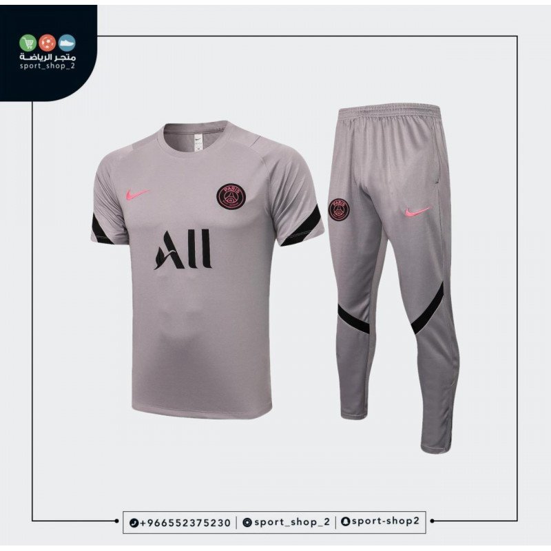 paris saint german kit 21/22 