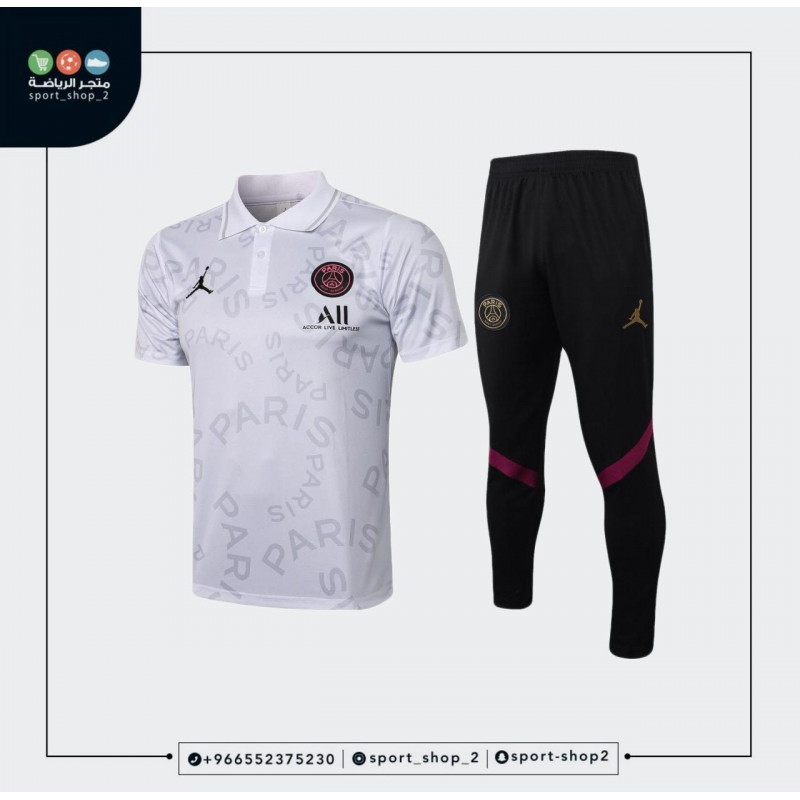 paris saint german kit 21/22 