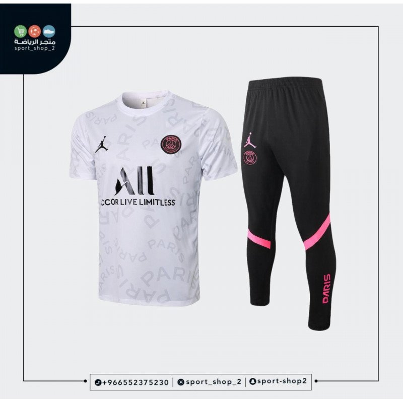 paris saint german kit 21/22 