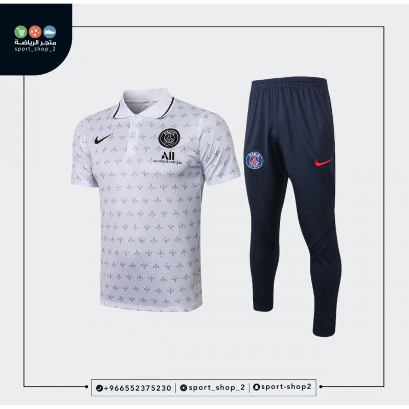 paris saint german kit 21/22 