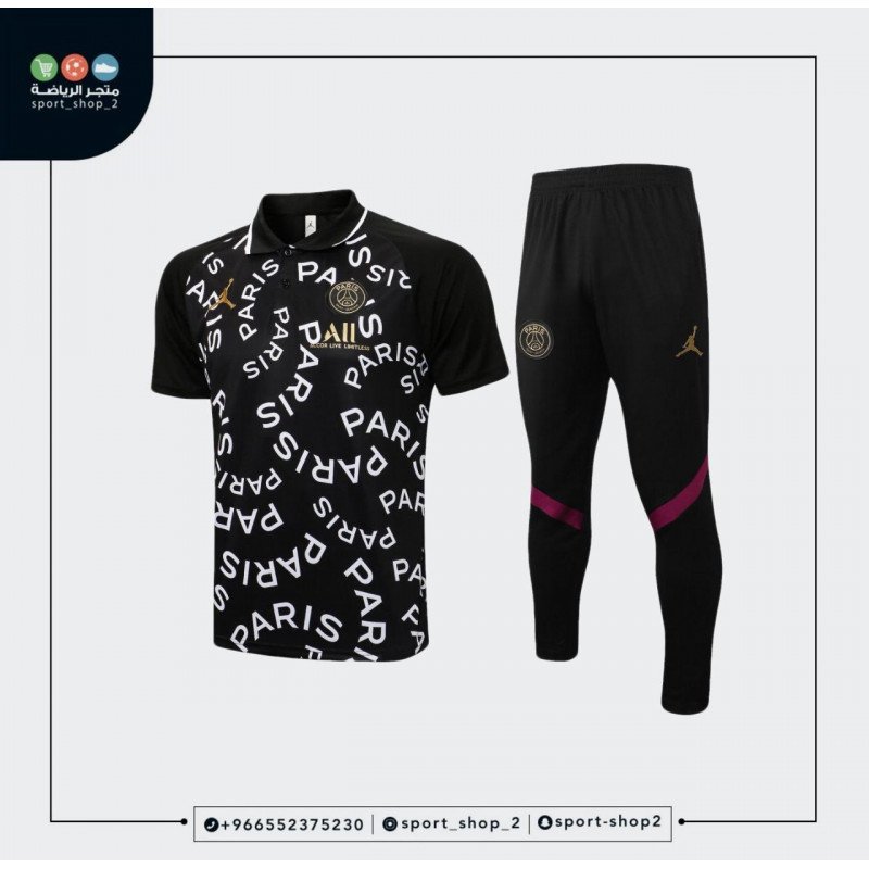 paris saint german kit 21/22 
