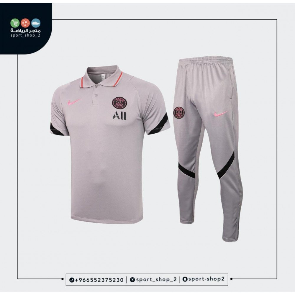 paris saint german kit 21/22 